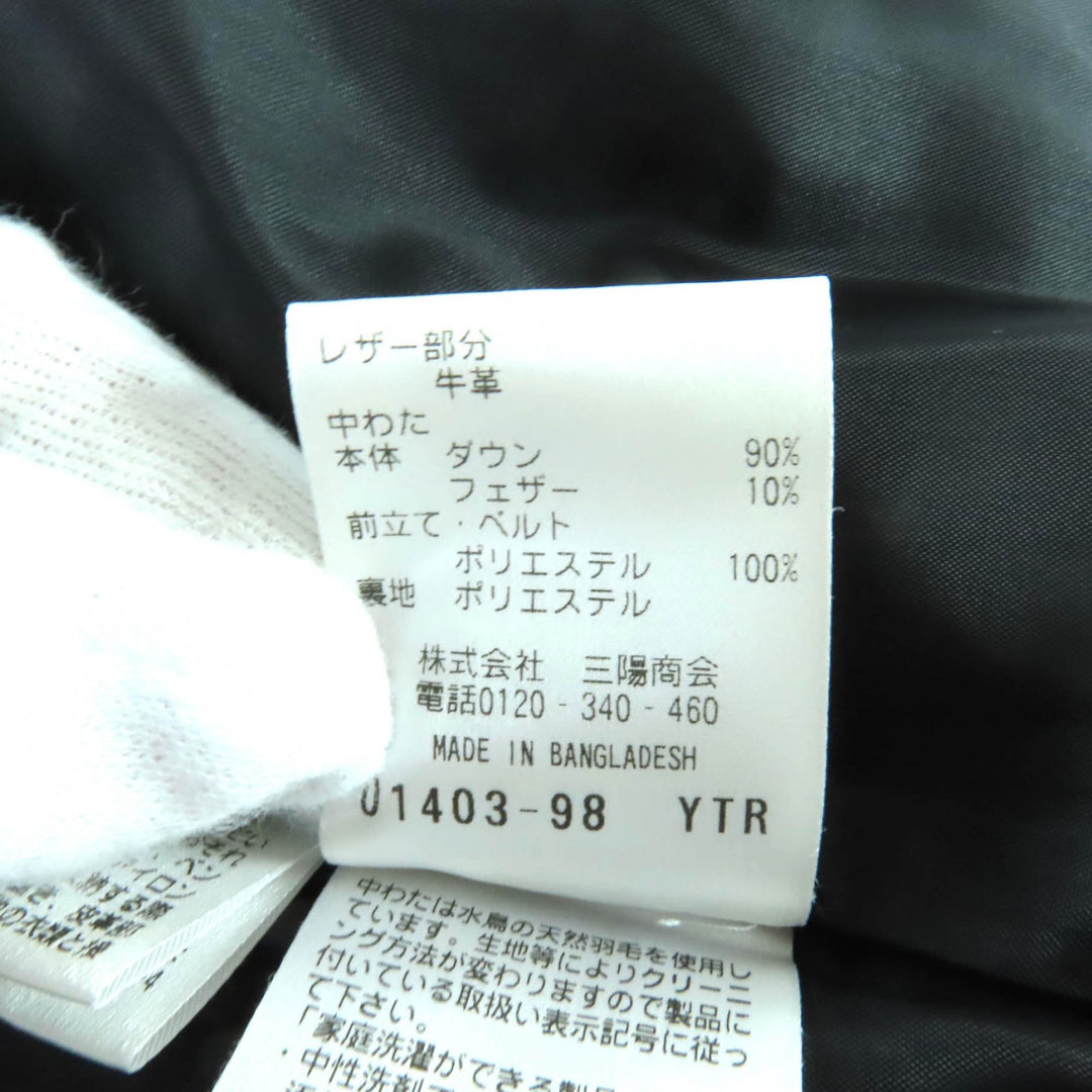 極美品★Mackintosh マッキントッシュ ベルト付 スタンドカラー比翼仕立て ダウンコート アウター ダークグレー 36 正規品 レディース