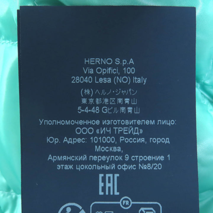 美品△Herno ヘルノ 2023年 PI001875D ロゴパッチ ダイヤモンドキルティング ショートダウンジャケット グリーン 42 正規品 レディース