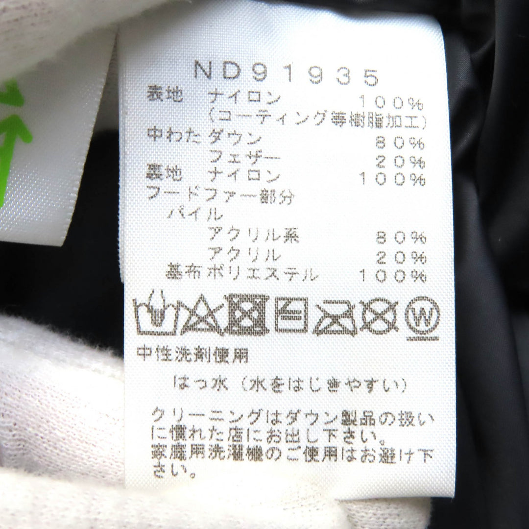 美品△THE NORTH FACE ザ・ノースフェイス ND91935 Mountain Down Coat ゴアテックス ロゴ刺繍 マウンテン ダウンコート カーキ L 正規品