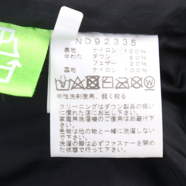 美品○THE NORTH FACE ザ・ノースフェイス ND92335 Nuptse Jacket ヌプシジャケット ロゴ刺繍 フード入り ダウンジャケット M 正規品
