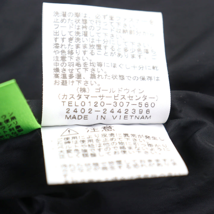 美品○THE NORTH FACE ザ・ノースフェイス ND92335 Nuptse Jacket ヌプシジャケット ロゴ刺繍 フード入り ダウンジャケット M 正規品