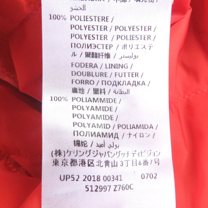 美品□GUCCI グッチ 512997 Sega Pool Patch Nylon Jacket ロゴワッペン 中綿入り ナイロンコート ブラック 50 イタリア製 正規品 メンズ