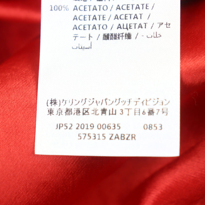 未使用品○GUCCI グッチ 575315 GG Blade Bomber Jacket GGロゴワッペン スーベニアジャケット スカジャン 46 イタリア製 正規品 メンズ