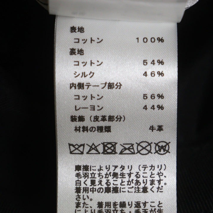 未使用品▼HERMES エルメス フレッドH コットン100% ストライプ バケットハット ブラック 58 箱・保存袋付き フランス製 正規品 メンズ