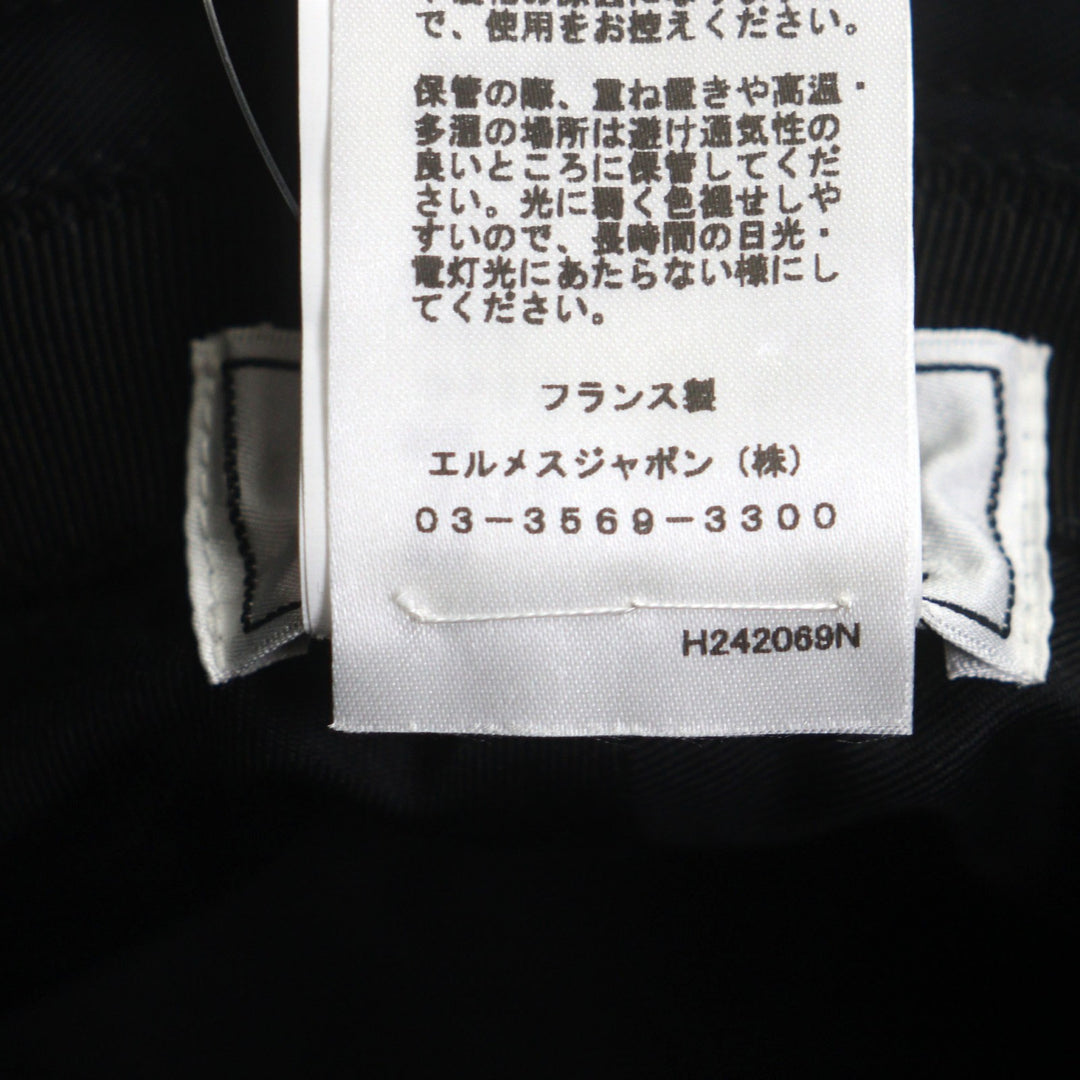 未使用品▼HERMES エルメス フレッドH コットン100% ストライプ バケットハット ブラック 58 箱・保存袋付き フランス製 正規品 メンズ