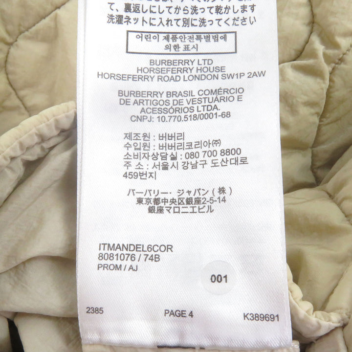 未使用品□BURBERRY バーバリー 8081076 ホースロゴ刺繍 キルティング プルオーバーパーカー ベージュ L イタリア製 正規品 メンズ