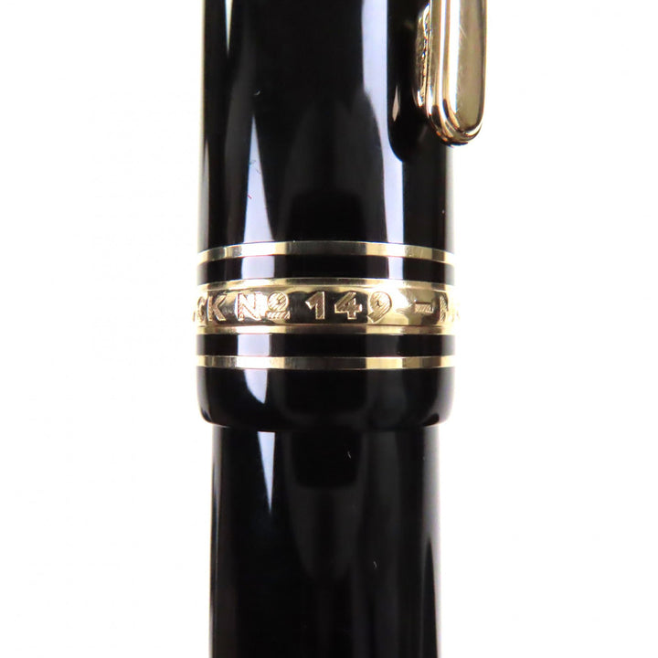 良品▼MONTBLANC モンブラン マイスターシュテュック 149 ペン先14K EFニブ ホワイトスター 万年筆 ブラック ゴールド ドイツ製 メンズ
