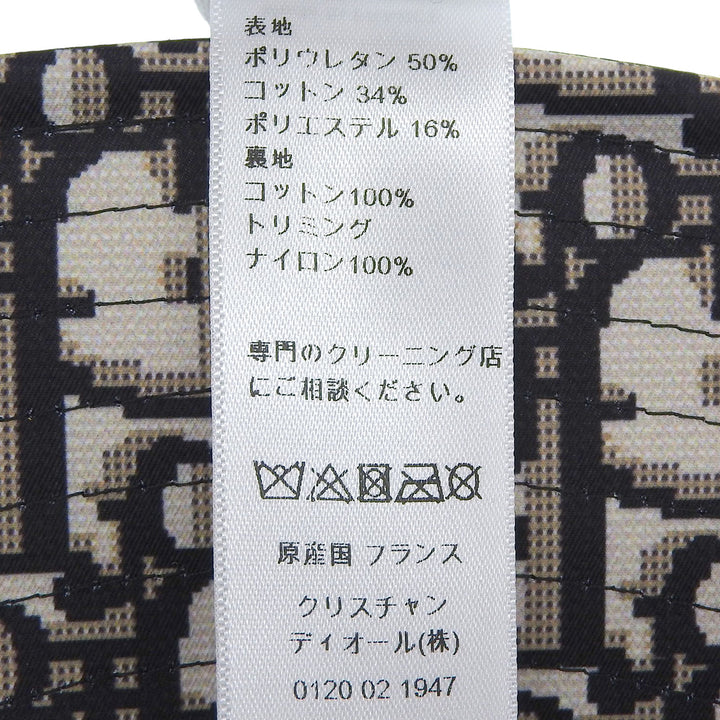 極美品▲Christian Dior クリスチャンディオール 95TDD923G135 TEDDY-D オブリーク バケットハット 57 箱付き 仏製 正規品 レディース