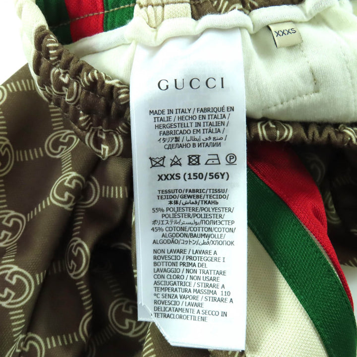 未使用品★GUCCI グッチ 22AW 671496 インターロッキングG 総柄 ウェブライン トラック パンツ ブラウン XXXS 伊製 正規品 レディース
