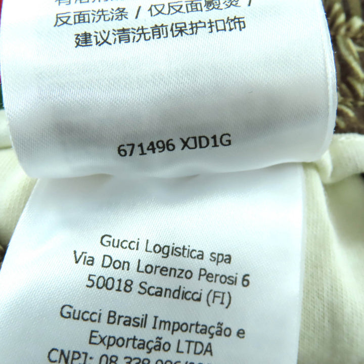 未使用品★GUCCI グッチ 22AW 671496 インターロッキングG 総柄 ウェブライン トラック パンツ ブラウン XXXS 伊製 正規品 レディース