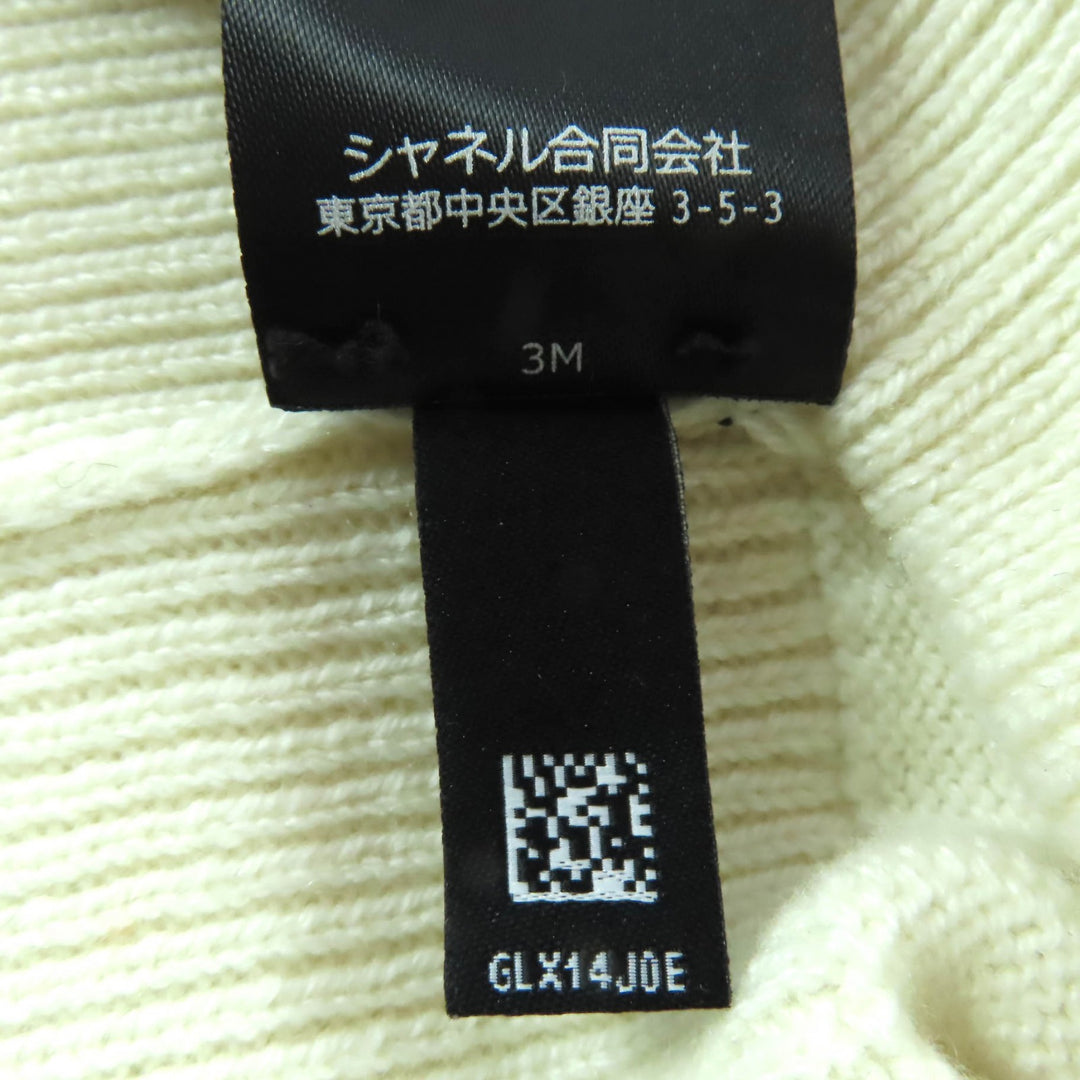 未使用品◇CHANEL シャネル GLX14J0E カシミヤ100％ ココマーク ニット帽 ニットキャップ アイボリー 箱付 伊製 正規品 レディース