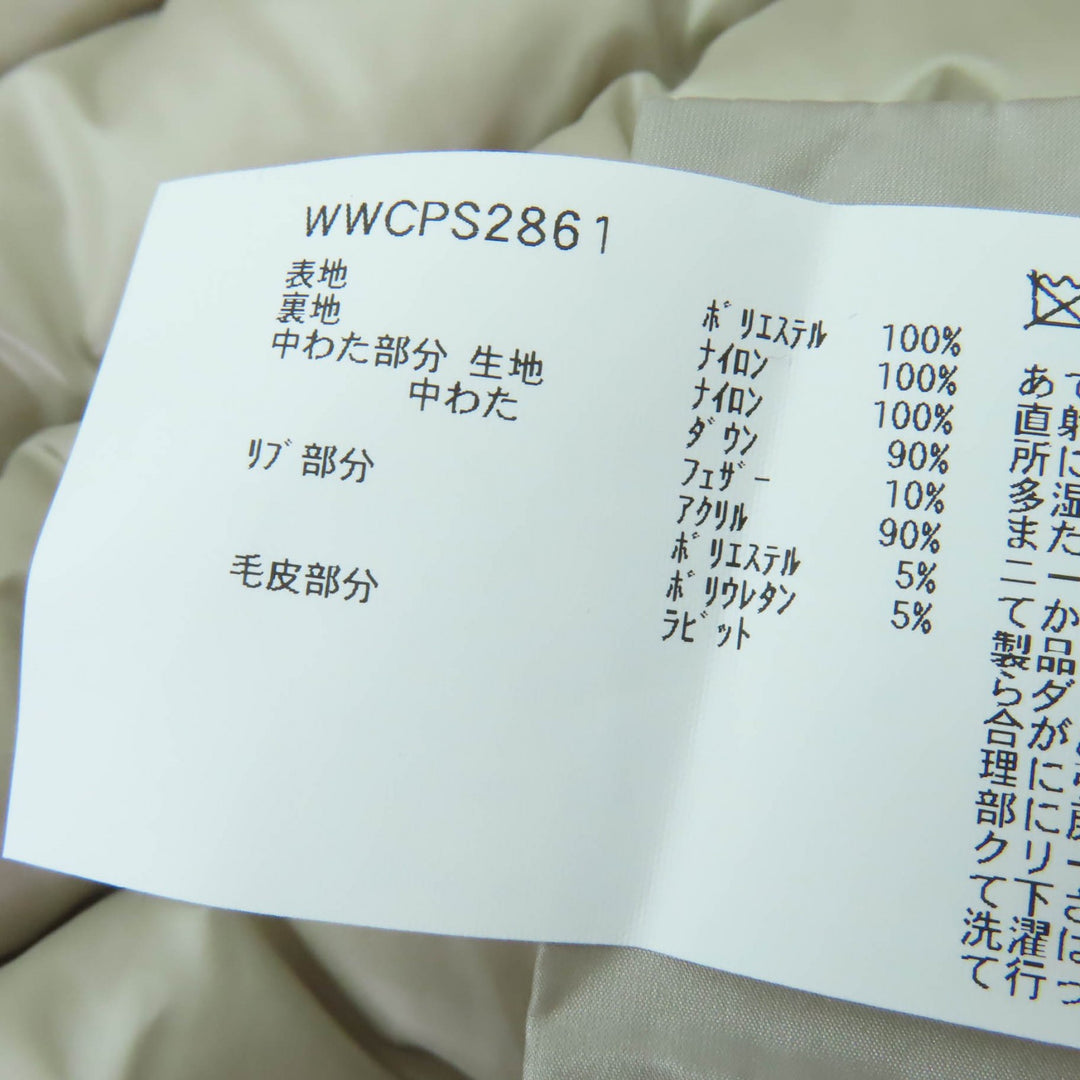 美品☆WOOLRICH ウールリッチ WWCPS2861 ラビットファー・フード付 ZIP UP ロング丈 ダウンコート グレー XS 正規品 レディース