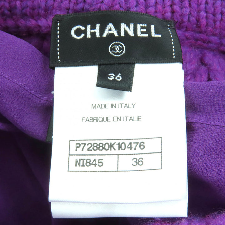 極美品◇CHANEL シャネル P72880 ストーン付きココマークボタン ウール バミューダ パンツ パープル 36 保存袋付 伊製 正規品 レディース