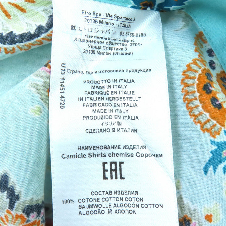 未使用品△ETRO エトロ 23SS コットン100％ ペイズリー柄 ロゴボタン 長袖シャツ ブルー系 マルチカラー 40 イタリア製 正規品 メンズ