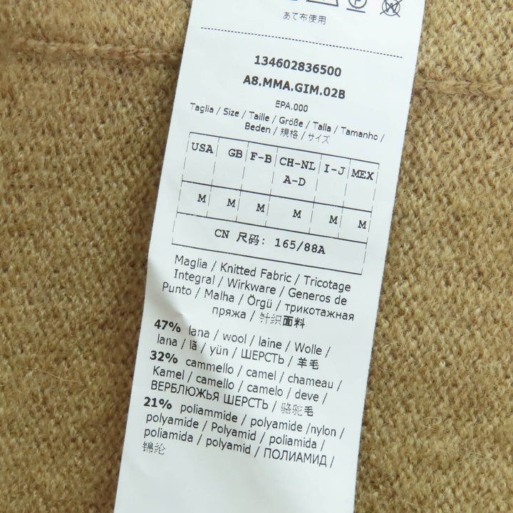 未使用品☆Max Mara マックスマーラ 134602836500 ウール キャメル ベルト・フリンジ付 ニット コート カーディガン キャメル M 正規品