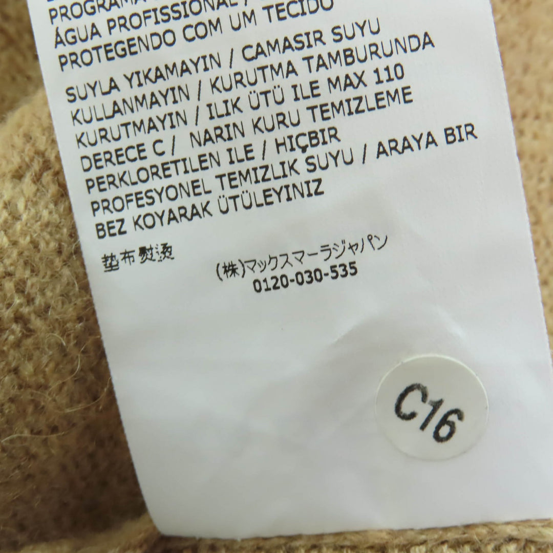 未使用品☆Max Mara マックスマーラ 134602836500 ウール キャメル ベルト・フリンジ付 ニット コート カーディガン キャメル M 正規品
