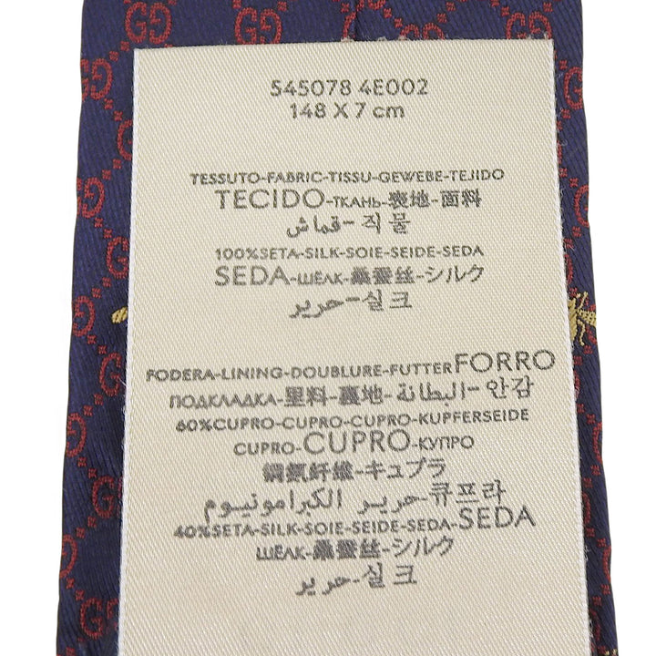 美品▲GUCCI グッチ 545078 シルク100％ GGロゴ総柄 Bee刺繍 ネクタイ ネイビー レッド 148×7cm イタリア製 正規品 メンズオススメ◎