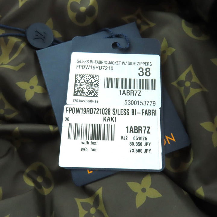 未使用品★LOUIS VUITTON ルイヴィトン 23AW ロゴボタン付 モノグラム ヨークラムレザー ダウンベスト カーキ 38 ハンガー付 正規品