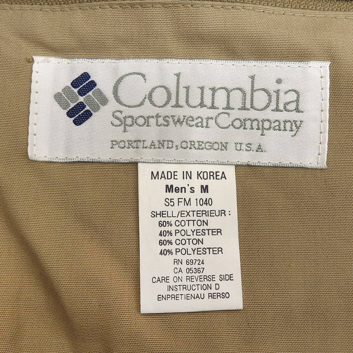 未使用品▲Columbia コロンビア ヴィンテージ 90s デッドストック ロゴワッペン付 PFG フィッシングベスト ベージュ M メンズ