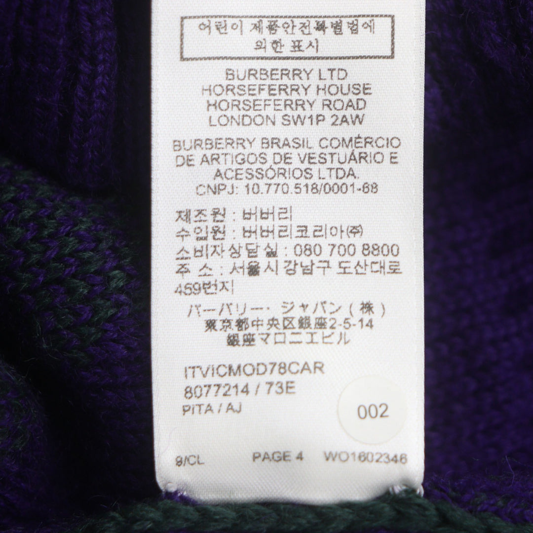 未使用品▼BURBERRY バーバリー 8077214 ウール100% ロゴ入り タッセル付き アーガイル柄 クルーネック ニットセーター M 正規品 メンズ