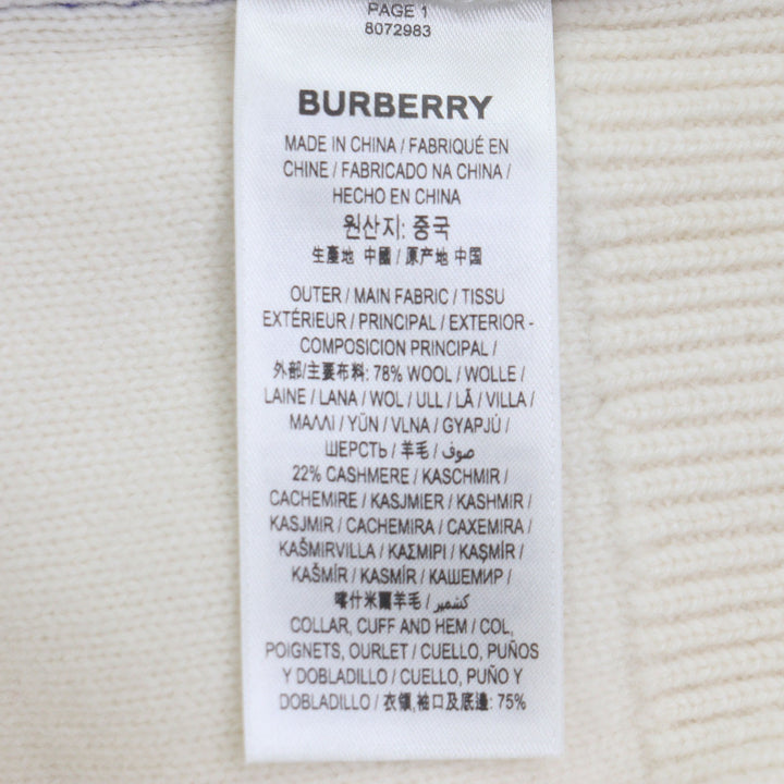 未使用品▼BURBERRY バーバリー 8072983 ウール カシミヤ ボトルネック 厚手 プルオーバー ニットセーター アイボリー M 正規品 メンズ