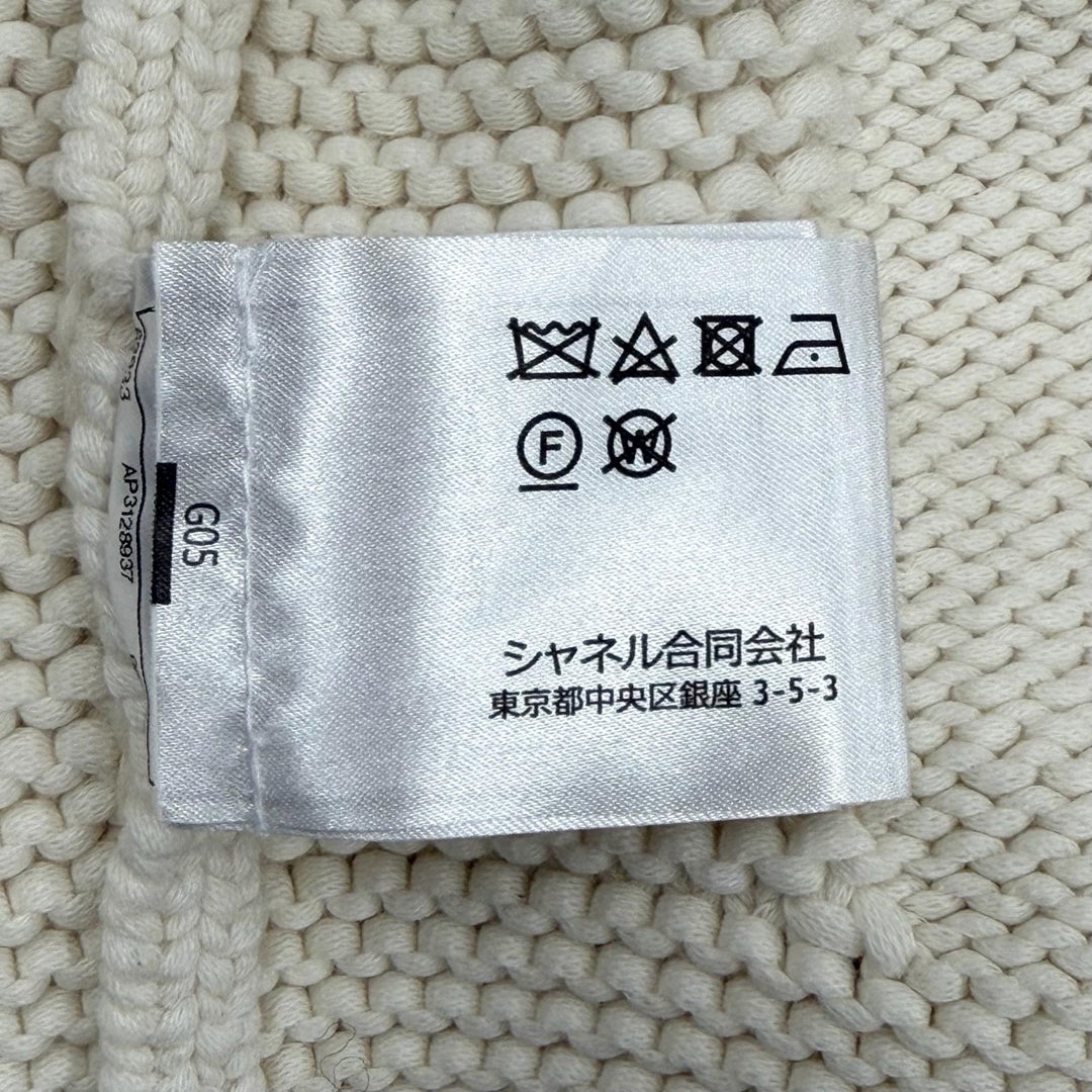 【ドンドン見直し】未使用品◇CHANEL シャネル 2025年製 P79983 ココマークボタン クロップド ジャケット 36 伊製 正規品 定価598700円