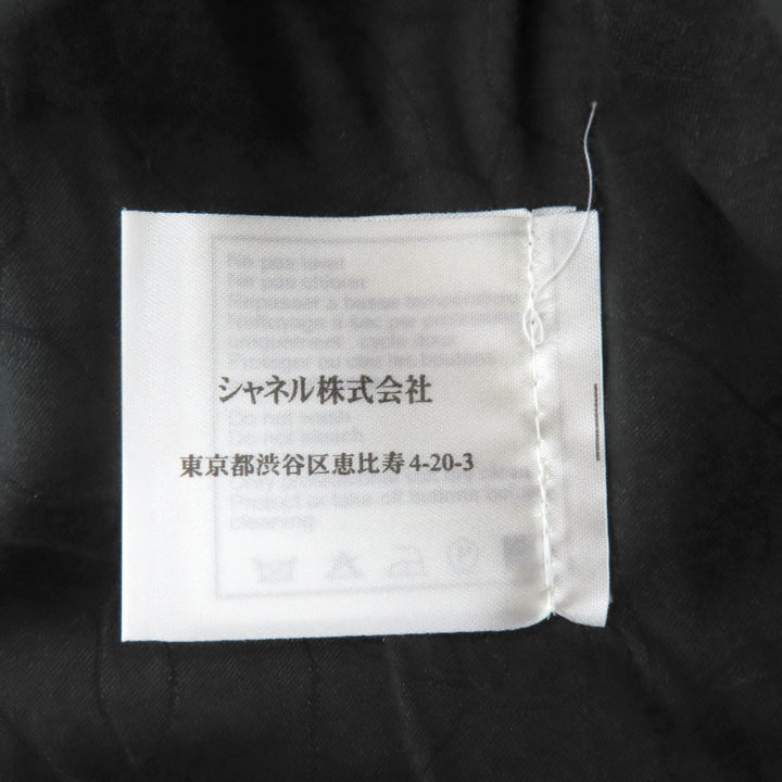 極美品◇CHANEL シャネル ヴィンテージ 03C P20548/P20413 ウール マトラッセココボタン付き ツイード セットアップ スーツ 34 正規品