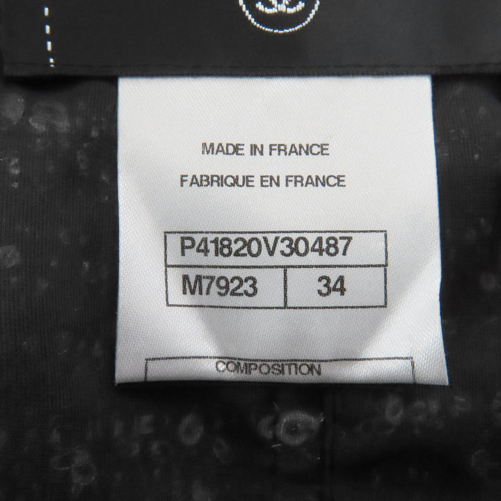 極美品◇CHANEL シャネル P41820 ウール アルパカ混 裏地シルク100％ ココマークボタン付き ジャケット マルチ 34 フランス製 正規品