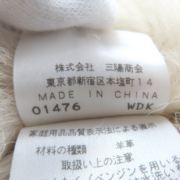美品◇EPOCA エポカ KA115-372-40 羊革 切替デザイン レザー ムートンジャケット ベージュ 40 正規品 レディース