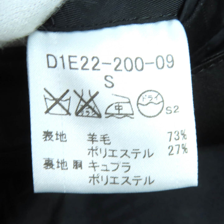 極美品△BURBERRY BLACK LABEL バーバリーブラックレーベル ウール ストライプ シングルジャケット パンツ スーツ セットアップ S/73