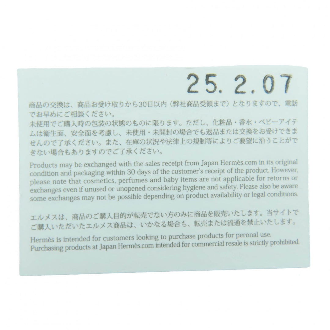 未使用品◇HERMES エルメス ベアンコンパクト シェーブル シルバー金具 2025年購入 コンパクトウォレット 二つ折り財布 オレンジ W刻印