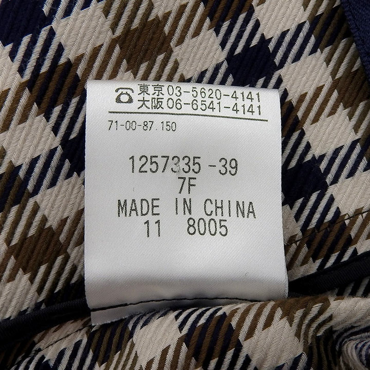 美品▲Aquascutum アクアスキュータム 裏チェック柄 ロゴボタン ベルト付き ショート トレンチコート ブラック 7F 正規品 レディース