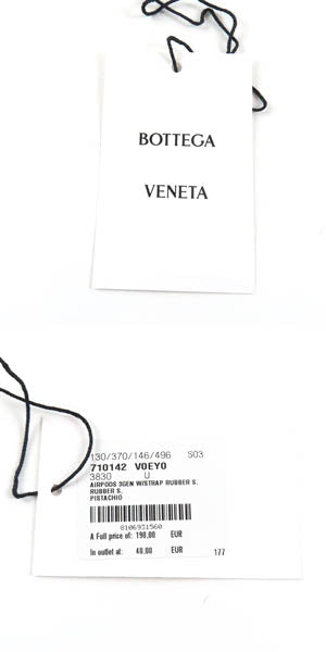 極美品★BOTTEGAVENETA ボッテガヴェネタ 710142 ピスタチオ イントレチャート エアポッツケース 第3世代専用 レディース