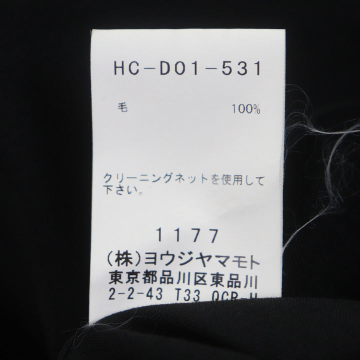極美品▼Yohji Yamamoto POUR HOMME ヨウジヤマモトプールオム 19AW HC-D01-531 ウールギャバジン チャンパオドレス ロングコート 正規品