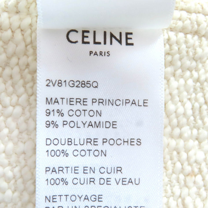 極美品△CELINE セリーヌ 23SS 2V81G285Q コットン ロゴ型押し レザーベルト金具 フーデット カーディガン アイボリー 36 仏製 正規品