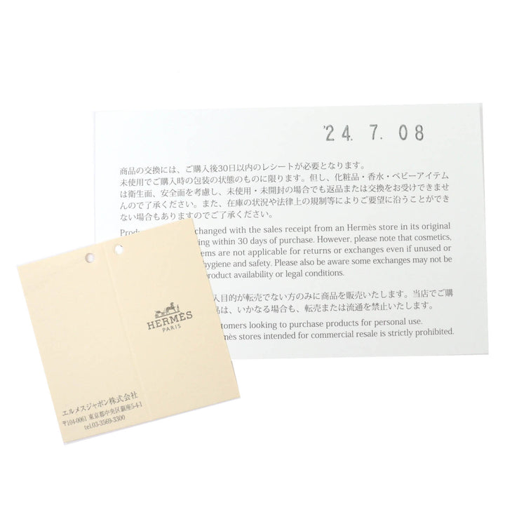 未使用品△HERMES エルメス カルヴィ ヴォーエプソン シルバー金具 名刺入れ コインケース カードケース ブラック W刻印 箱付 フランス製