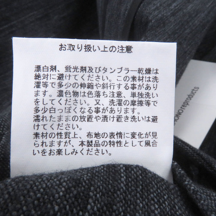 未使用品□COMMONO reproducts コモノ リプロダクト コットン リネン シングル テーラードジャケット 黒 c2/Mサイズ相当 日本製 正規品