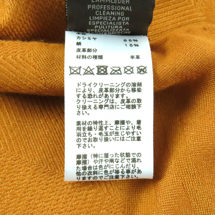 極美品★HERMES エルメス ニューリブリス カシミヤ シルク混 ラムスキン使い フリンジ付 大判 ストール マフラー ブラウン 正規品