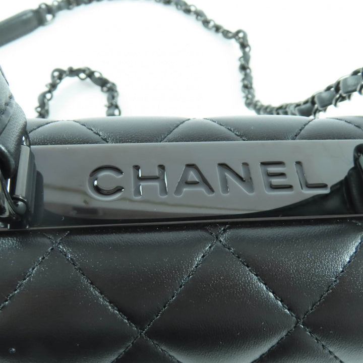 極美品★CHANEL シャネル トレンディCC AS4654 ラムスキン トップハンドル マトラッセ チェーン ショルダーバッグ ブラック ブラック金具