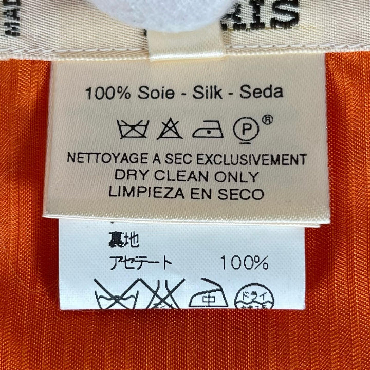 極美品▲HERMES エルメス シルク100% 総柄プリント ベスト ジレ マルチカラー 38 フランス製 正規品 レディース