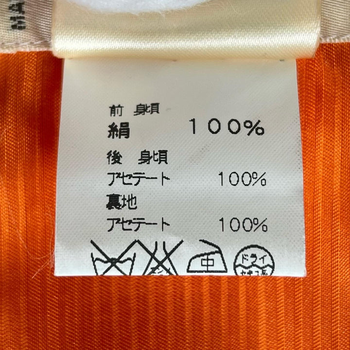 極美品▲HERMES エルメス シルク100% 総柄プリント ベスト ジレ マルチカラー 38 フランス製 正規品 レディース