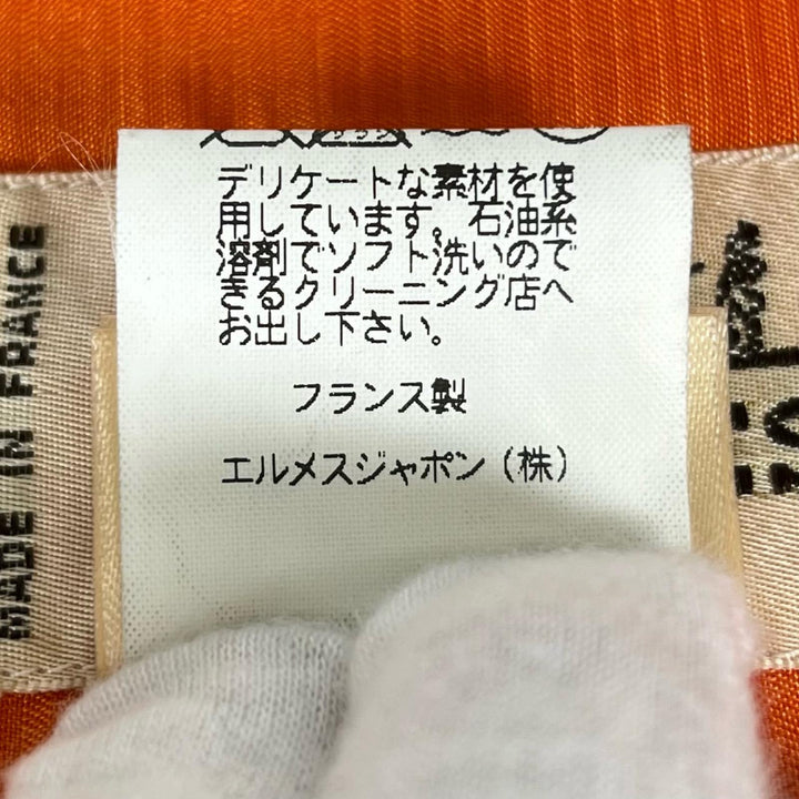極美品▲HERMES エルメス シルク100% 総柄プリント ベスト ジレ マルチカラー 38 フランス製 正規品 レディース
