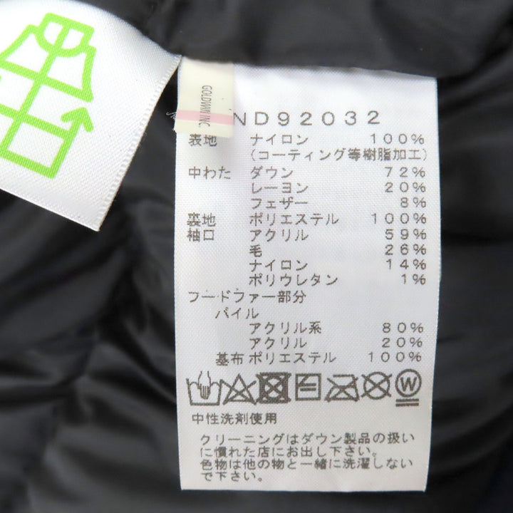 極美品□THE NORTH FACE ザ・ノースフェイス ND92032 Antarctica Parka GORE-TEX フーデッド ダウンジャケット ネイビー M 正規品 メンズ
