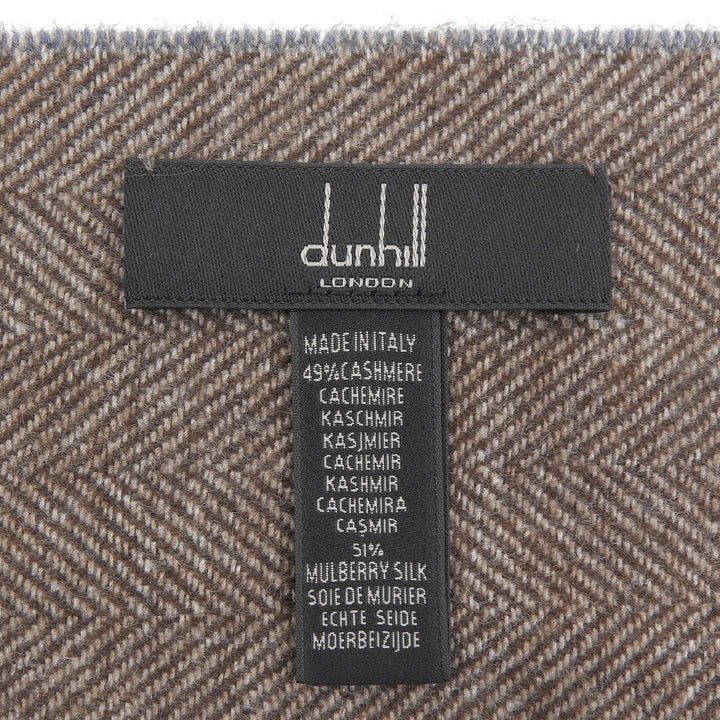 極美品▲Dunhill ダンヒル カシミヤ マルベリーシルク ストライプ 裏シェブロン フリンジ付 マフラー ブルー ブラウン イタリア製 メンズ