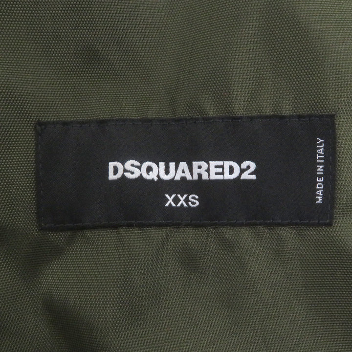 未使用品□DSQUARED2 INVICTA ディースクエアード インヴィクタ 25SS S75AM1123 ダメージ加工 ウィンドブレーカー XXS イタリア製 正規品
