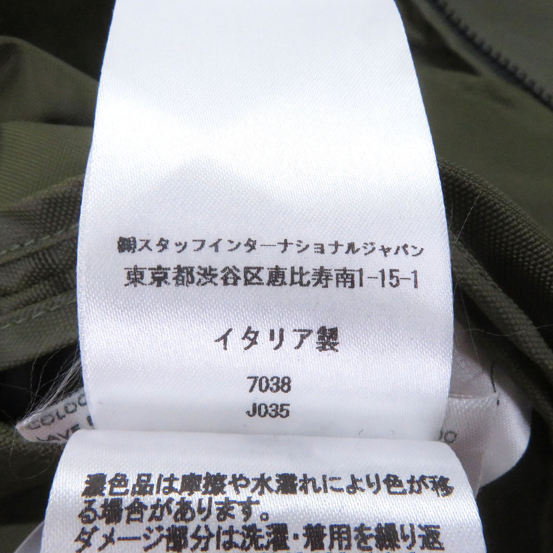 未使用品□DSQUARED2 INVICTA ディースクエアード インヴィクタ 25SS S75AM1123 ダメージ加工 ウィンドブレーカー XXS イタリア製 正規品