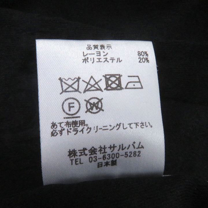 極美品□sulvam サルバム SP-J06-200 Stitch 2 button jacket 総柄 ステッチデザイン ジャケット S 日本製 正規品 メンズ 定価82500円
