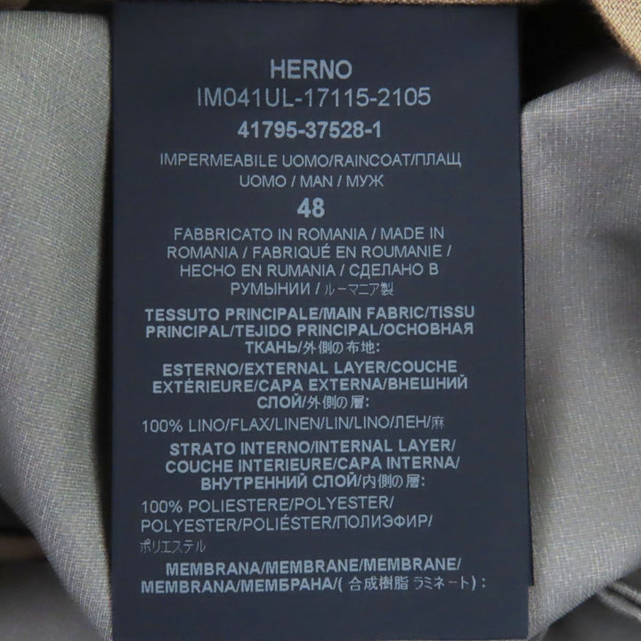 極美品□Herno ヘルノ IM041UL リネン100% ラミナー OFFICINA TESSILE フライフロント スタンドカラーコート ベージュ 48 正規品 メンズ