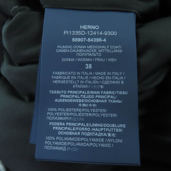 極美品☆Herno ヘルノ 2022年製 PI1335D フォックスファー・フード付 ロング丈 ダウンコート ブラック 38 イタリア製 正規品 レディース