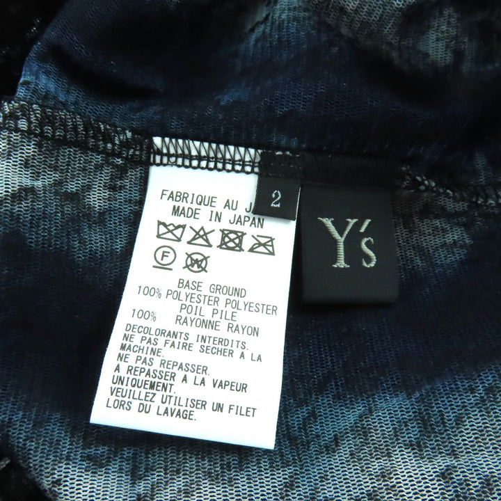極美品★Y&